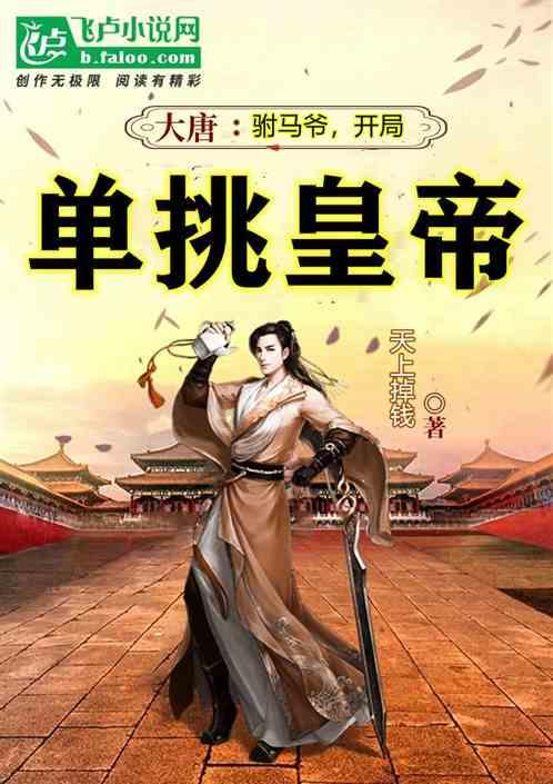 探索知识星球平台-宋姓第二个字十二画知识共享社区